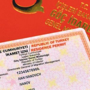 اخذ اقامت ترکیه و آشنایی با مزیت های اخذ اقامت در ترکیه