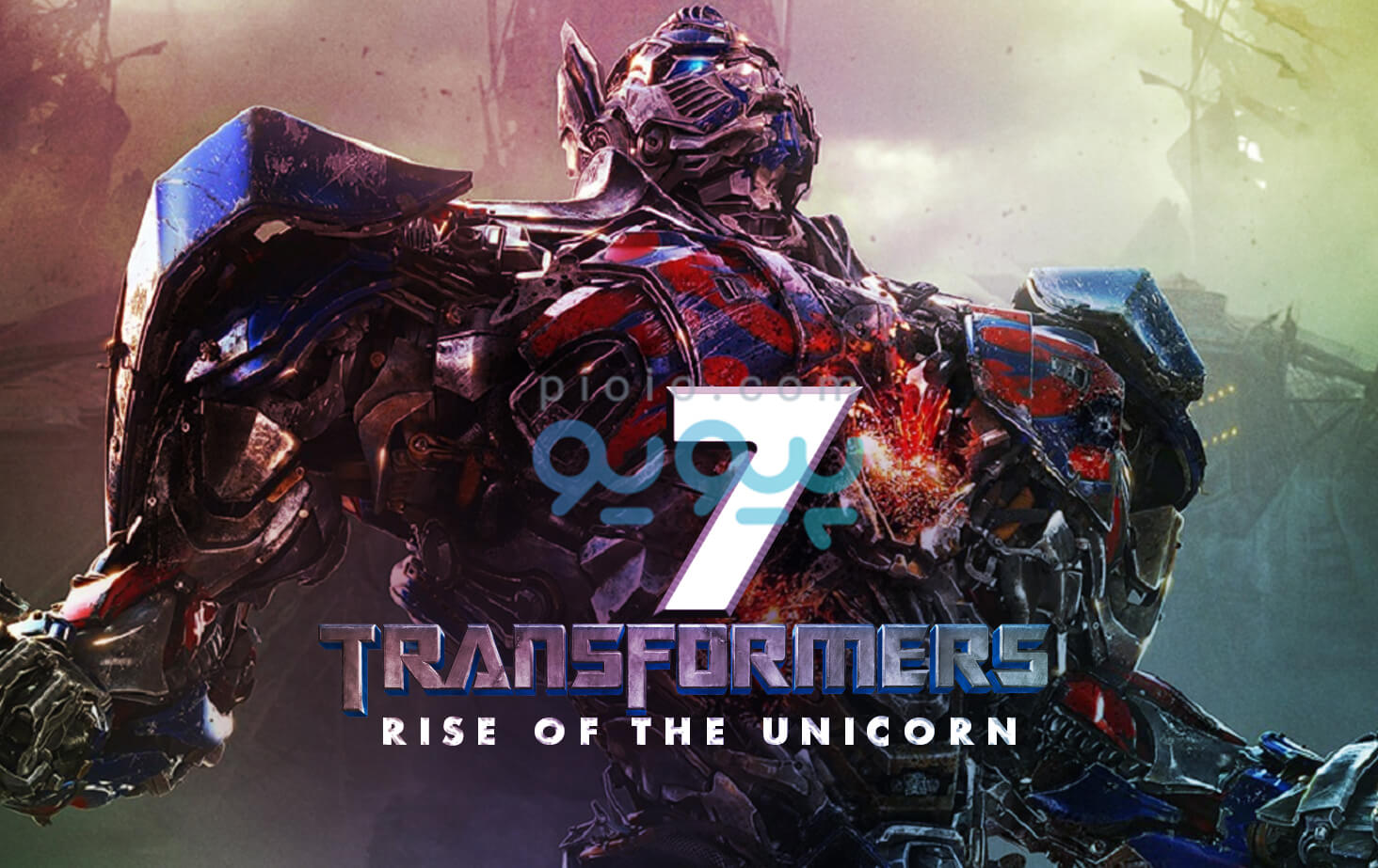 فیلم سینمایی تبدیل شوندگان 7 ظهور جانوران | Transformers 7