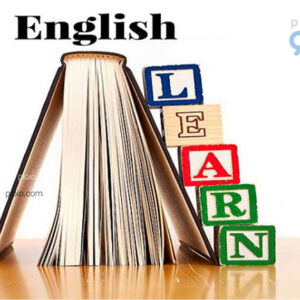 بهترین روش های یادگیری زبان انگلیسی در خانه