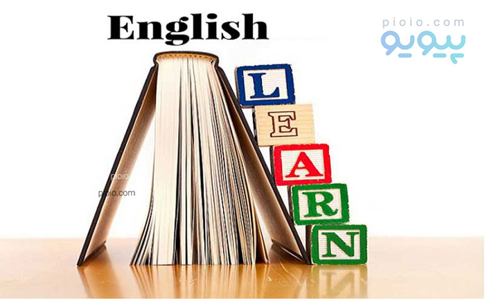 بهترین روش های یادگیری زبان انگلیسی در خانه